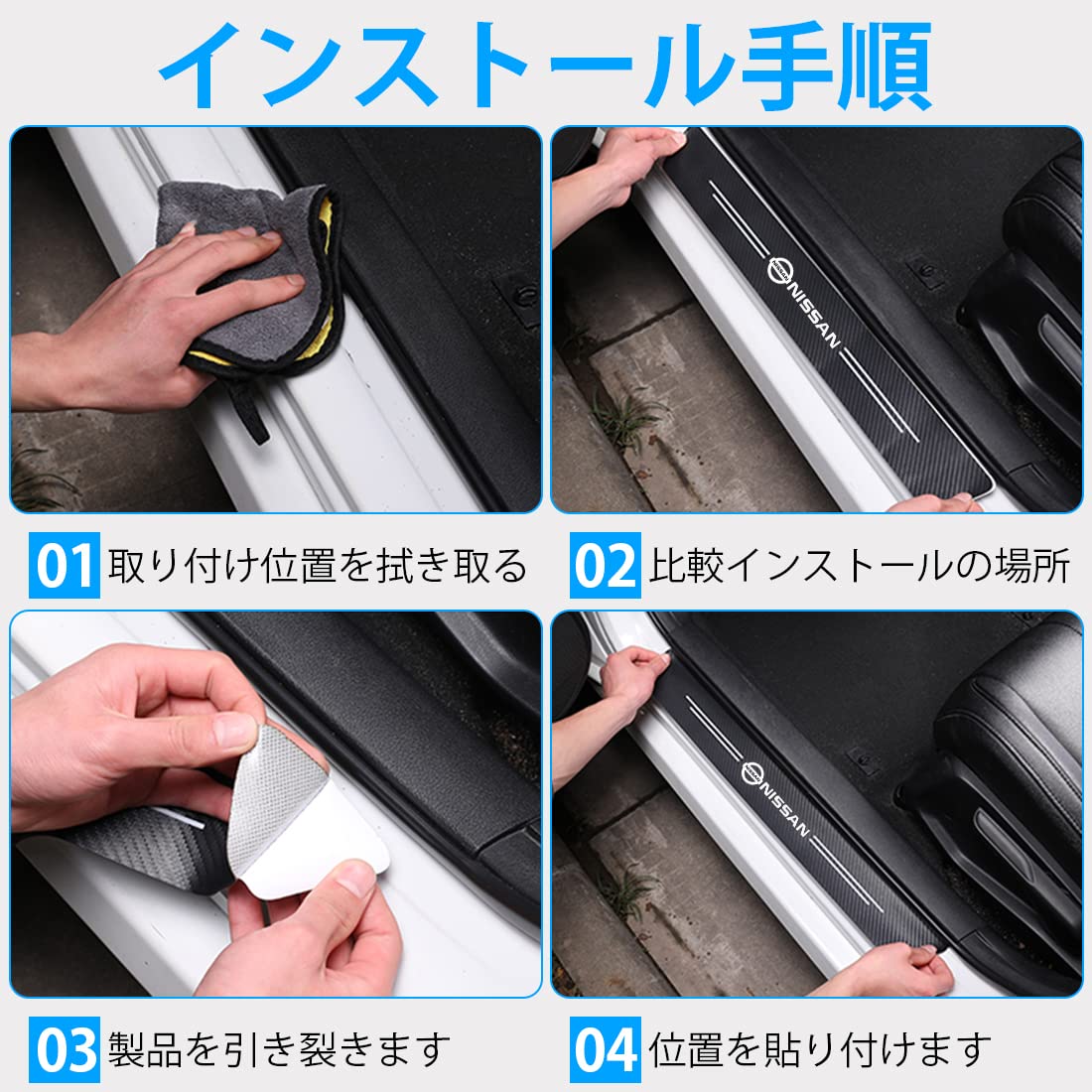 Amazon | OuTLife 車 サイドステップガード スカッフプレート