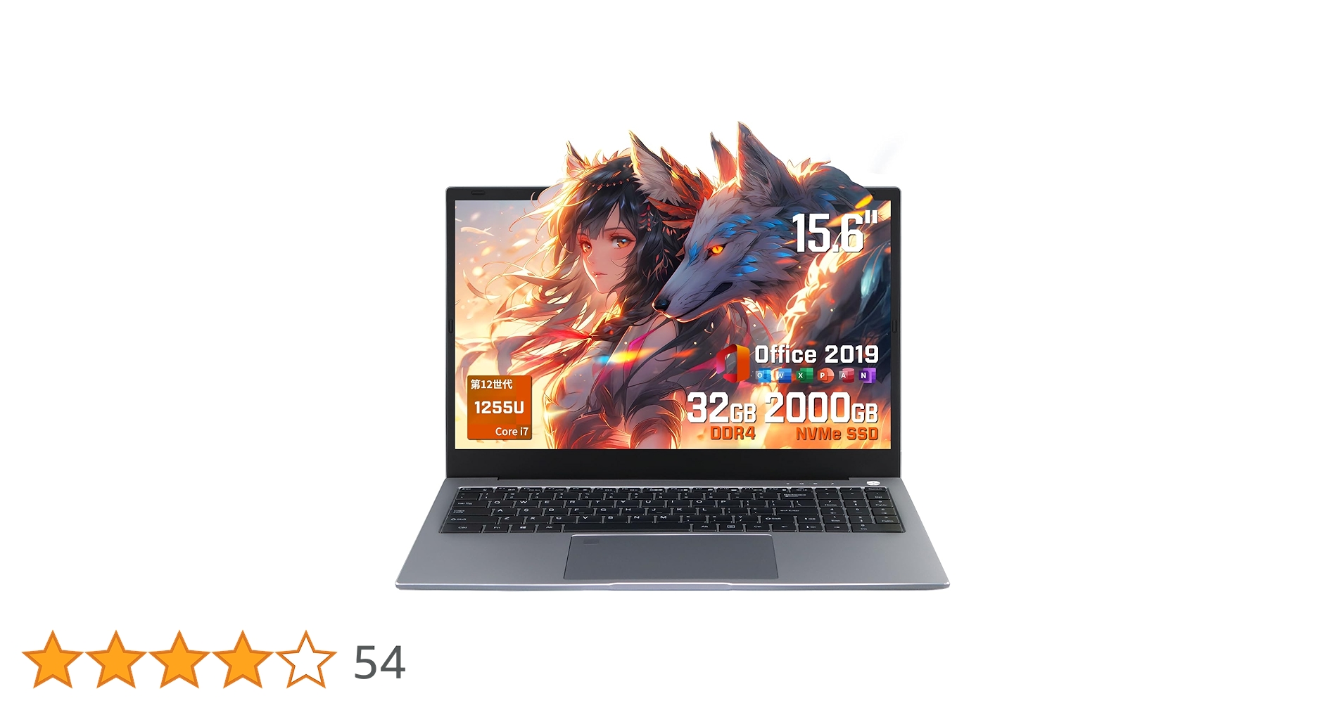 Amazon.co.jp: 【Core 第12世代 i7-1255U】ノートパソコン Office搭載