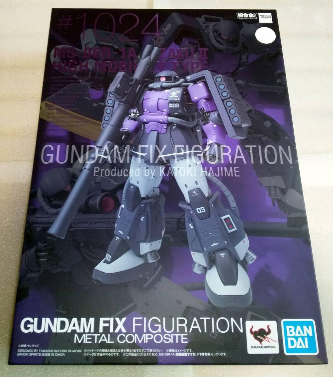Amazon.co.jp: FIX FIGURATION METAL COMPOSITE MS-06R-1A 高