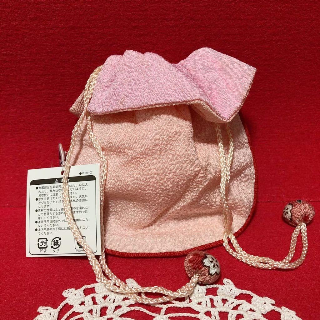 Amazon.co.jp: キティ キティちゃん 巾着 藍染めうさぎシリーズ