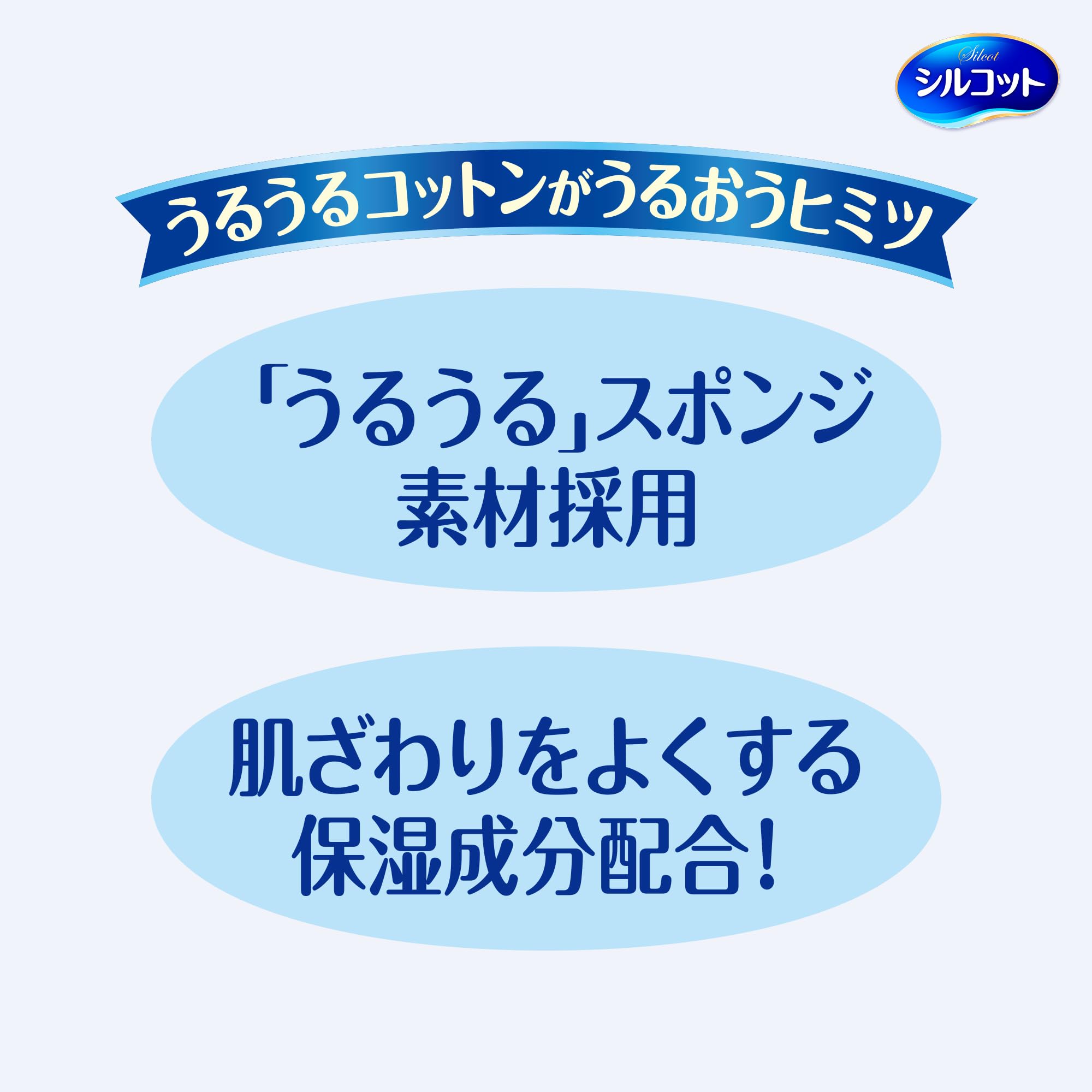 しー♡ 2/1コットンクラウド2点 公式】On クラウドサーファー 2（メンズ）｜ニュートラルワークス.公式