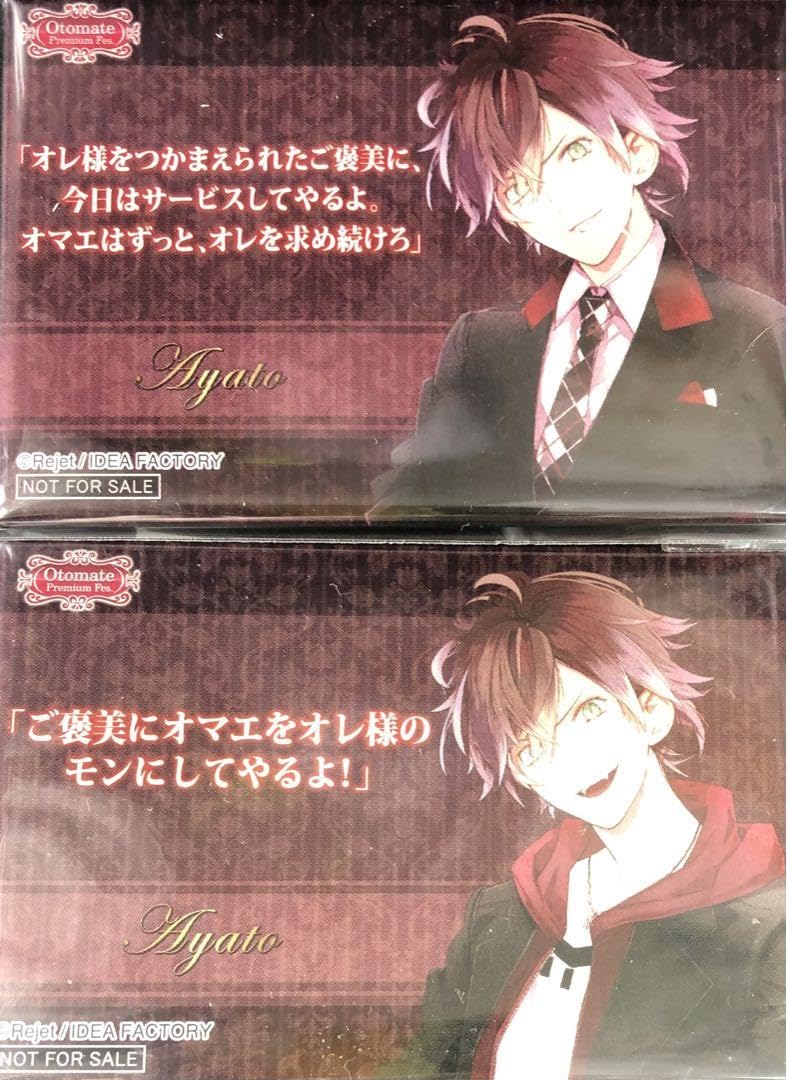Amazon.co.jp: DIABOLIK LOVERS(ディアボリックラヴァーズ)スクエア
