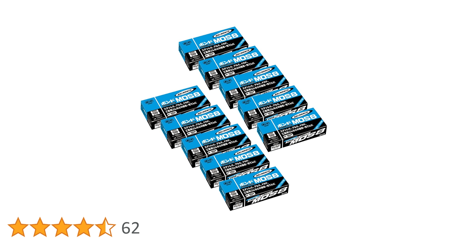 Amazon | ボンド MOS8 200gセット #46811 | 接着剤 | 産業・研究開発