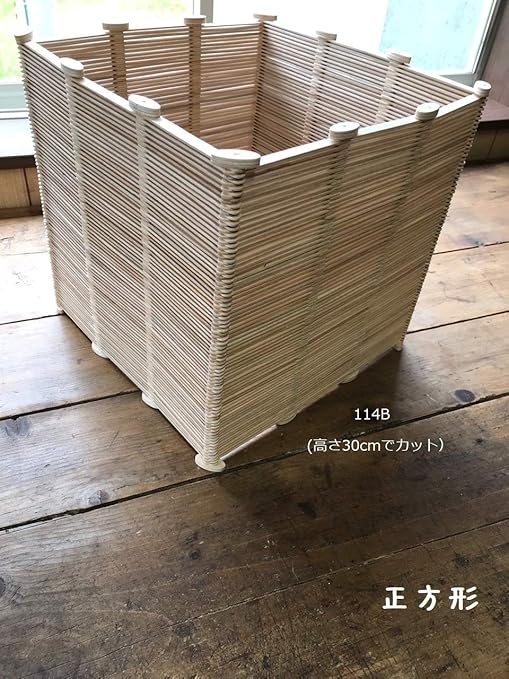 Amazon 鉢カバー プランターカバー 底なし 屋内用 自作組立diy 114b 大型 鉢 プランターカバー