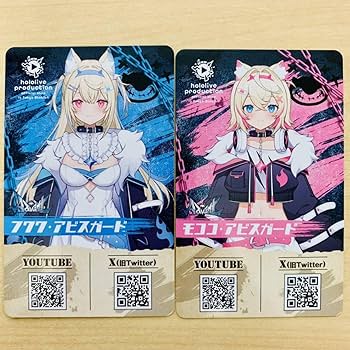 フワモコ　フワワ　モココ　ホロライブEnglish Advent デビュー記念 ホロライブ English -Advent- フワワ・アビスガード&モココ