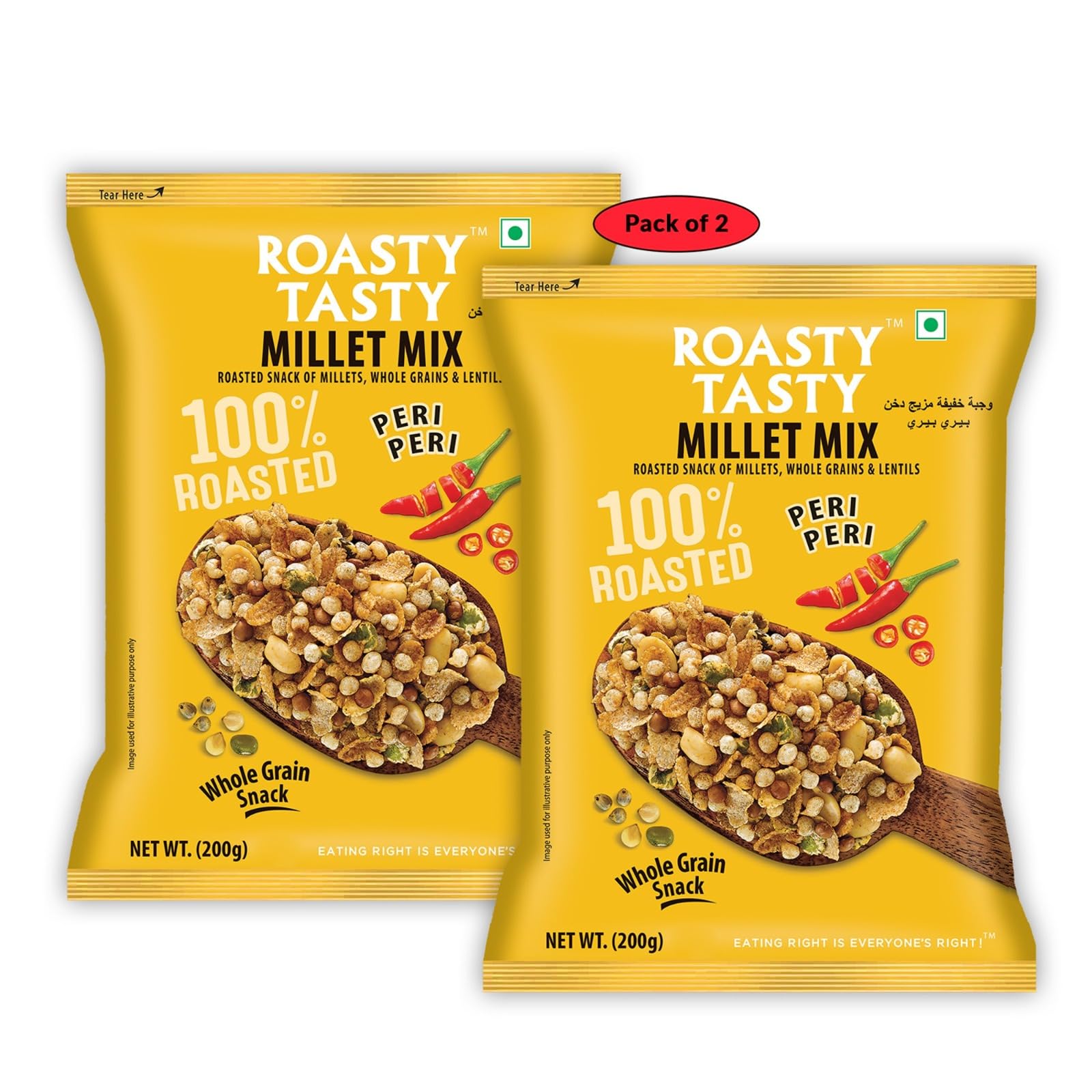 See full amazon price history chart for Roasty Tasty Millet Mix Peri Peri 400g (200g Pack of 2) | Healthy Snack of Roasted Bajra, Wheat Flakes, Moong, Masoor, Peanuts | Ideal Millet Snack for Kids & Adults | Low Calorie Snacks - Roasted Namkeen - No Cholesterol, No Transfat Diet Mixture in Roasty Tasty Millet Mix Peri Peri 400g (200g Pack of 2) | Healthy Snack of Roasted Bajra, Wheat Flakes, Moong, Masoor, Peanuts | Ideal Millet Snack for Kids & Adults | Low Calorie Snacks - Roasted Namkeen - No Cholesterol, No Transfat Diet Mixture in (B0BTVQLJ8W) Amazon Price History, Amazon Price Tracker