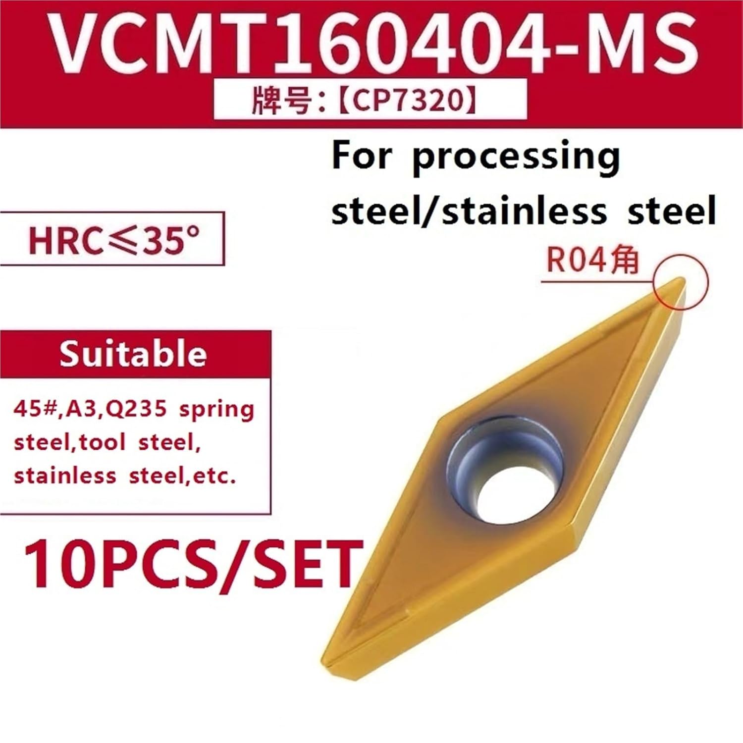 Screw Internal Turning SVQCR SVQCL S16Q/S20R/S25S/S32T Internal Turning Tool Holder VCMT Carbide Inserts(VCMT160404-MS)