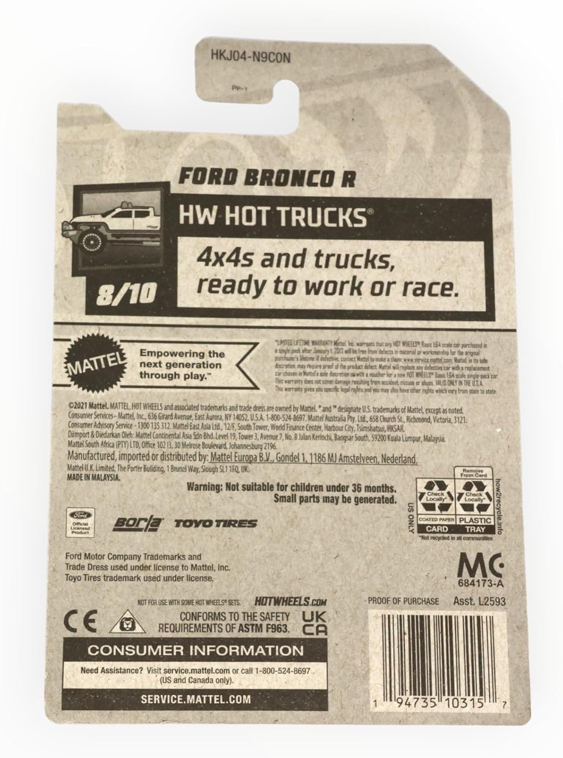 Hot Wheels Ford Bronco R, HW Hot Trucks 8/10 [Black] 225/250