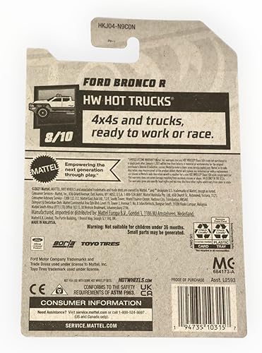 Miniatura 2 de Hot Wheels Ford Bronco R, HW Hot Trucks 8/10 [Negro] 225/250
