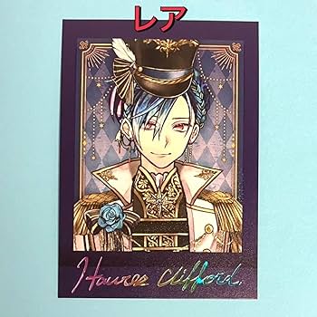 Amazon.co.jp: 悪魔執事と黒い猫 あくねこ ぱしゃこれ PREMIUM レア Amazon.co.jp: 悪魔執事と黒い猫 あくねこ ぱしゃこれ PREMIUM レア