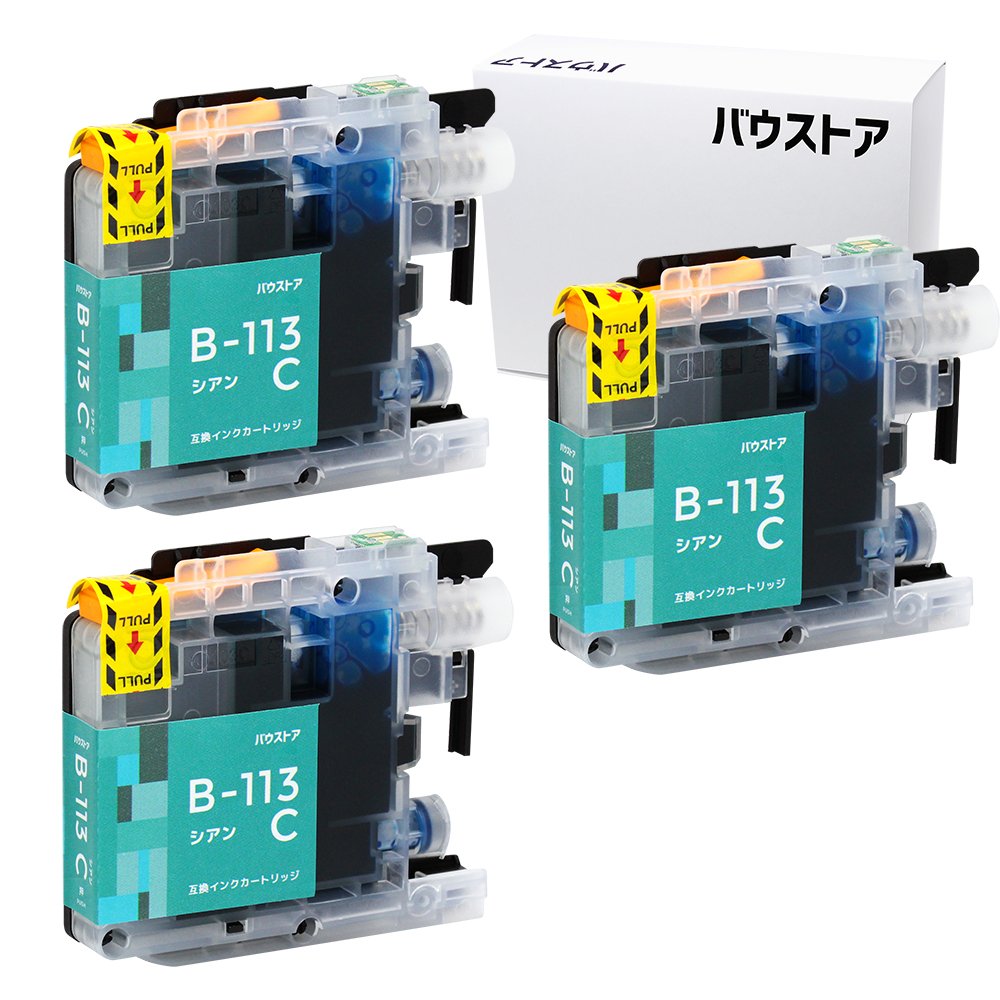 Amazon.co.jp: ブラザー brother LC113 シアン 3個セット 互換インク
