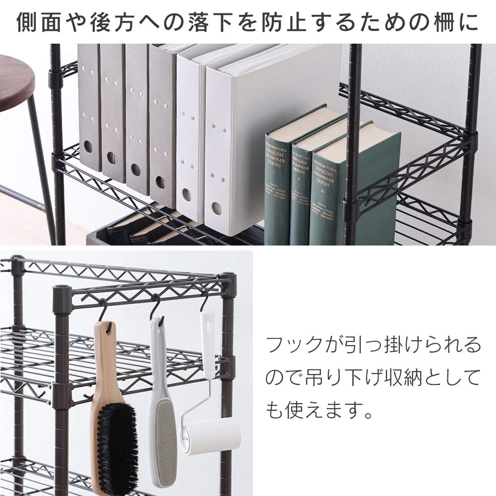 Amazon|アイリスオーヤマ カラーメタルラック コの字バー 75cm幅 Amazon|アイリスオーヤマ カラーメタルラック コの字バー 75cm幅