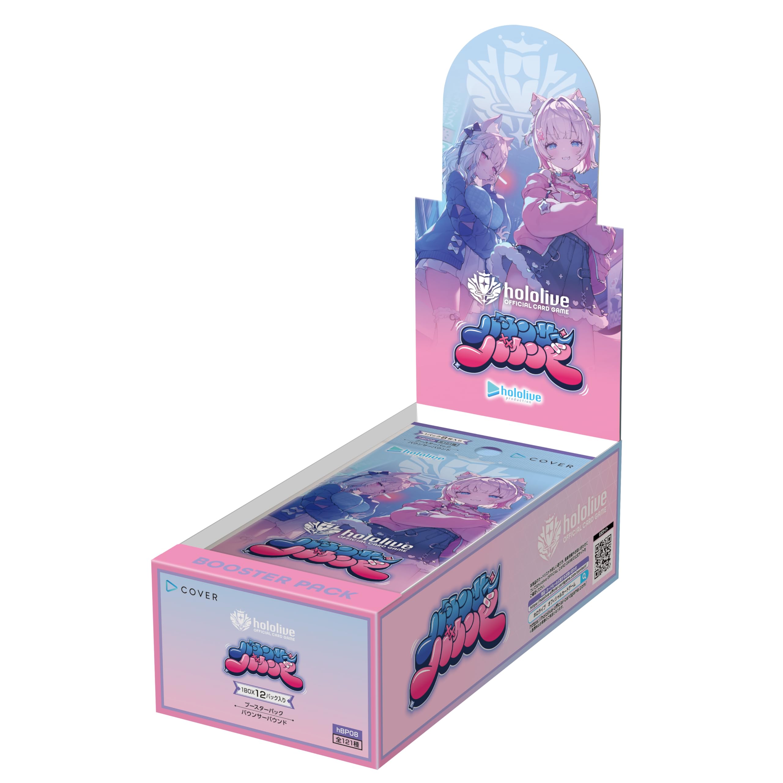 Amazon.co.jp: hololive OFFICIAL CARD GAME ブースターパック