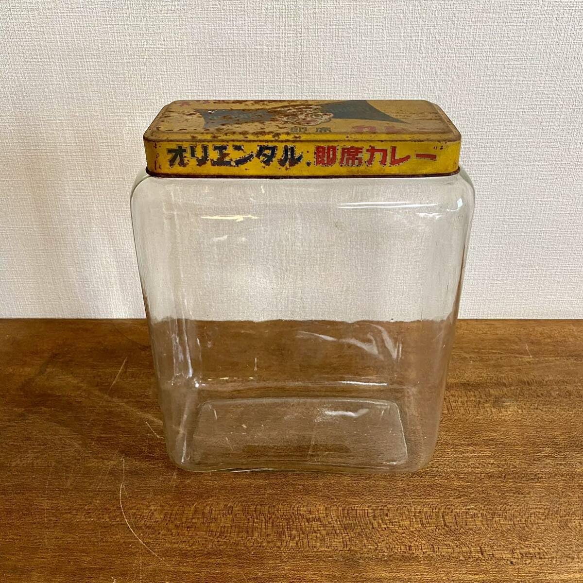 Amazon.co.jp: レトロ オリエンタルカレー ガラス瓶 蓋付き 保存瓶