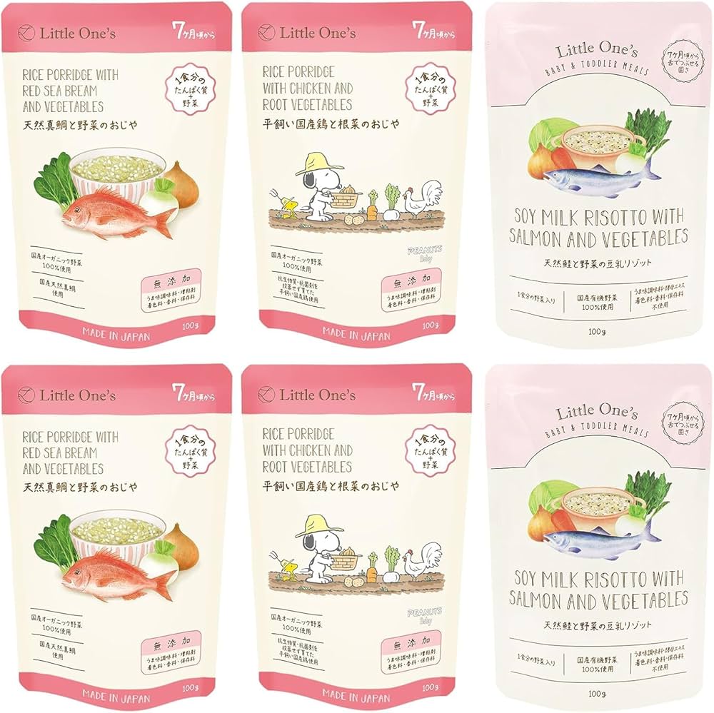 Amazon | リトルワンズ 無添加 国産有機野菜・天然食材の離乳食