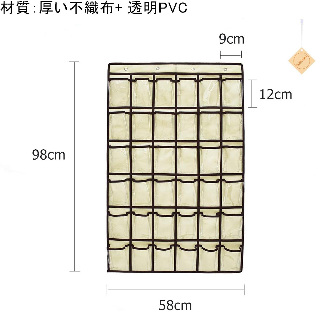 Amazon Surchar ウォール ポケット カレンダーポケット クリア 壁掛け 収納 ポケット 透明ポケットカレンダー 吊り下げ ポケット クローゼット 小物 収納 ポケット 収納袋 フック付き 2サイズ 12 36 ポケット ブラウン 36格 ウォールポケット オンライン通販
