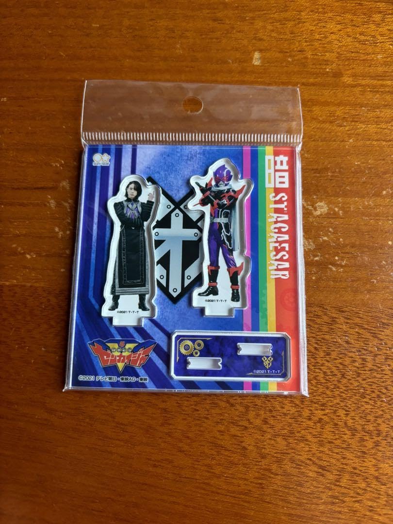 機界戦隊ゼンカイジャー世古口凌ステイシー ゼンカイジャー ステイシー