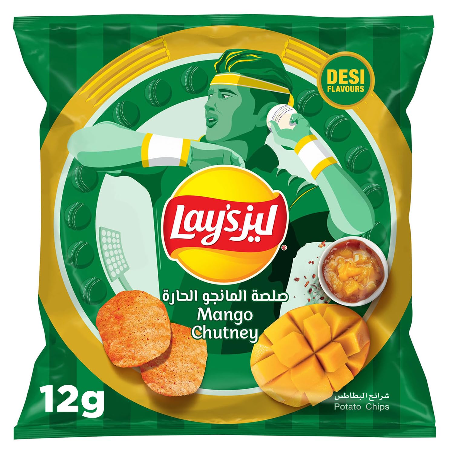 Lay'sMango Chutney Flavour Potato Chips, 21 x 12 g