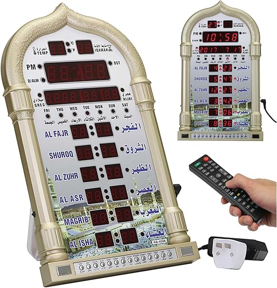 Mosque Digital Azan Clock, Led Prayer Clock with Remote Control, 5 Sets of AZAN Time Can Be Set, AZAN Time Reminder, Alarm Clock/Temperature Function, for Home/Office/Mosque