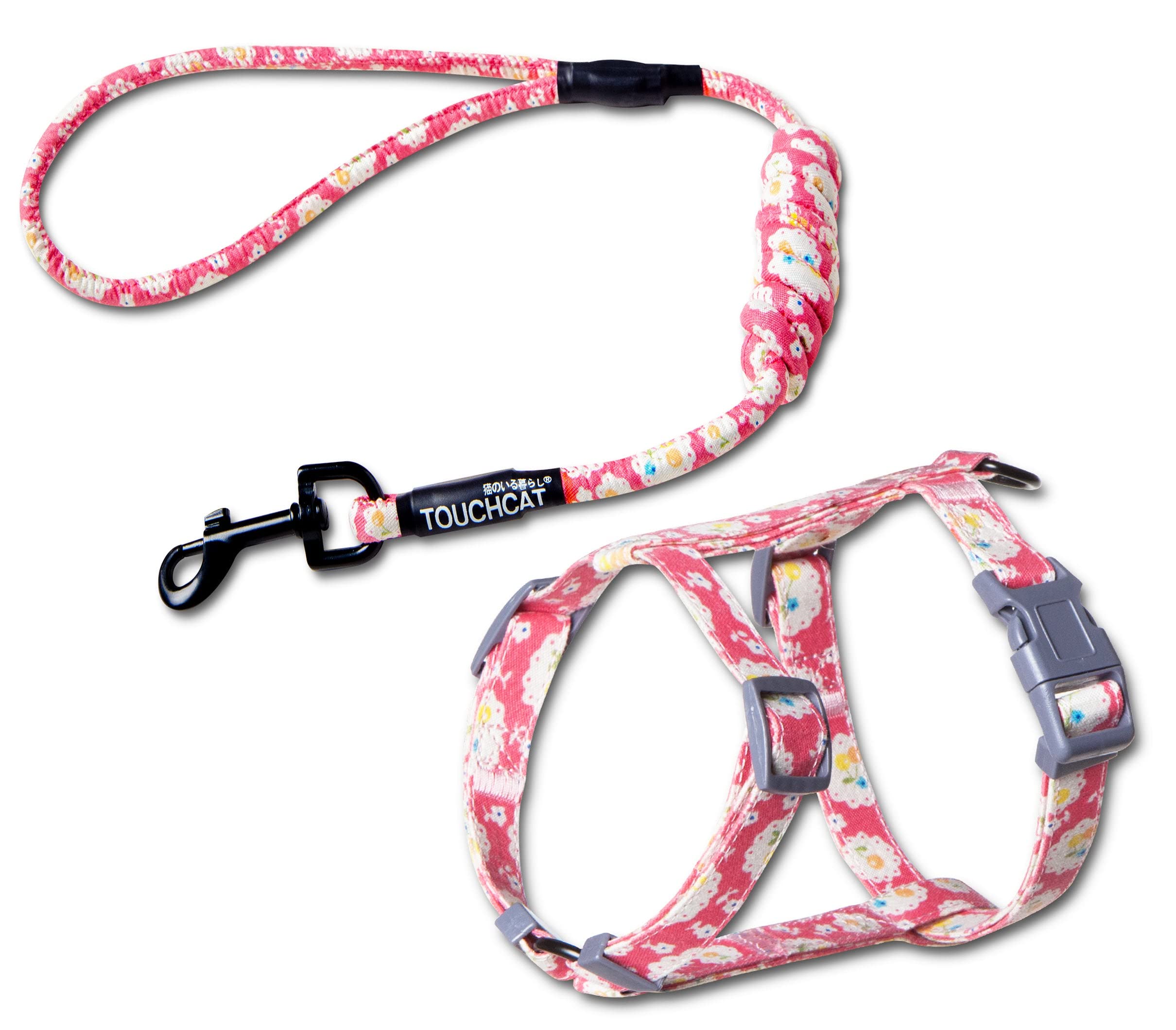Pet Life Touchcat 'Radi-Claw' Durable Cable Durable 2-in-1 Cat Harness and Leash Combo Set
