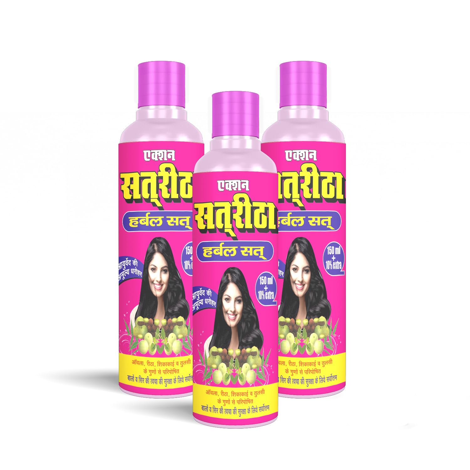 I Action Satreetha Herbal Sat I The invaluable heritage of Ayurveda I Enriched with the benefits of Amla I Reetha I Shikakai I Tulsi I Best for the Protection of hair and Scalp I 450 ML+Extra 45 ML (Pack of 3)-image-33