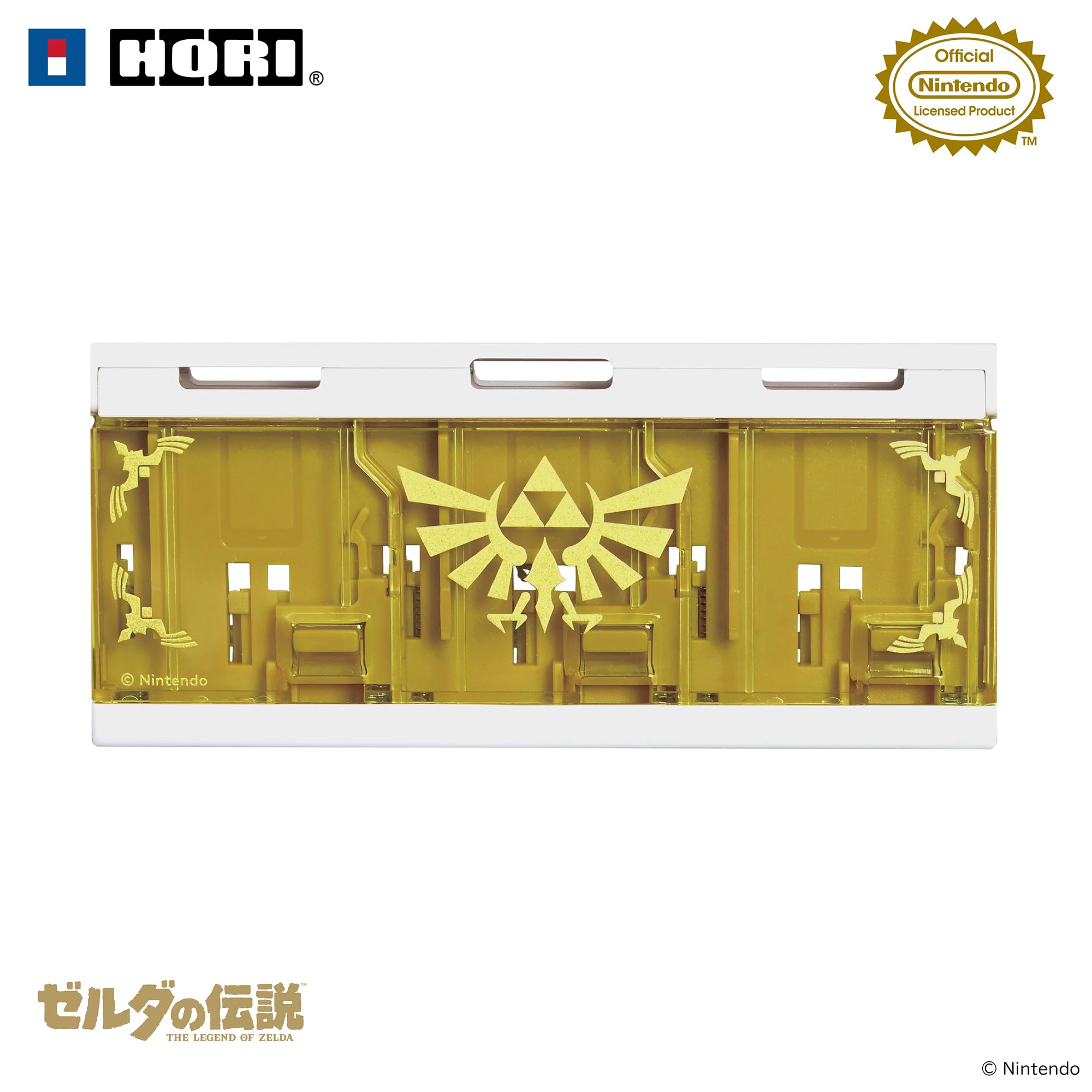 Amazon.co.jp: 【ホリ公式】【任天堂ライセンス】ゼルダの伝説