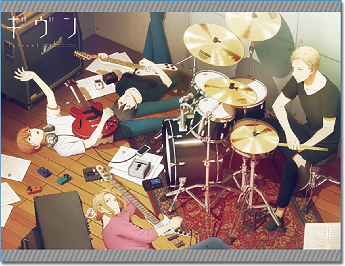 Great Eastern Entertainment Given- Key Art Sublimation Throw Blanket