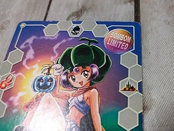 Amazon | ミラクルVマスター パンプージェニー ボンボン限定 | 人形