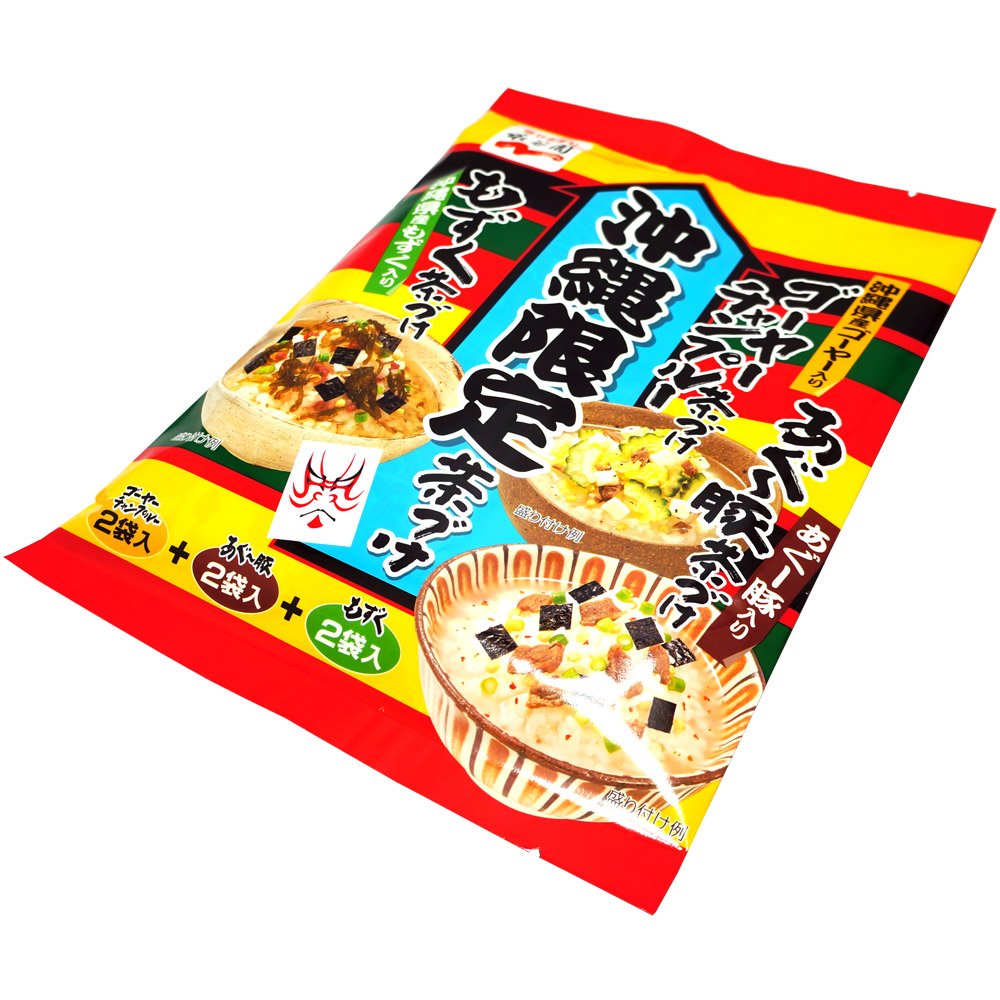 Amazon.co.jp: 永谷園 沖縄限定茶づけ もずく茶づけ・ゴーヤ