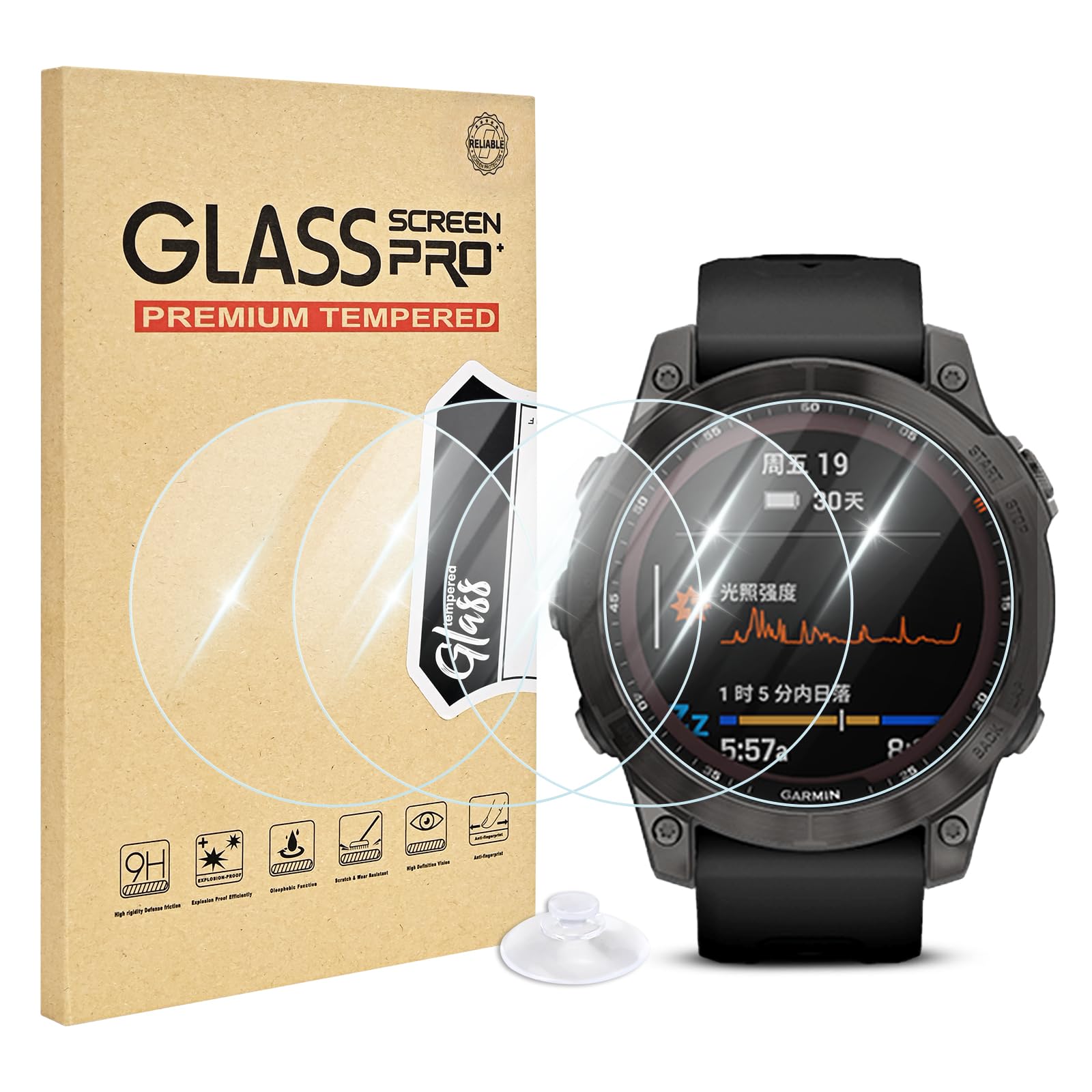4 Pack Compatible for Garmin Fenix 7 47mm Screen Protector Glass, 2.5D Clear 9H Tempered Protection for Fenix 7/7 Pro/Fenix 7 Sapphire Solar Watch Film 47mm, Sensitive Touch & Anti-scratch
