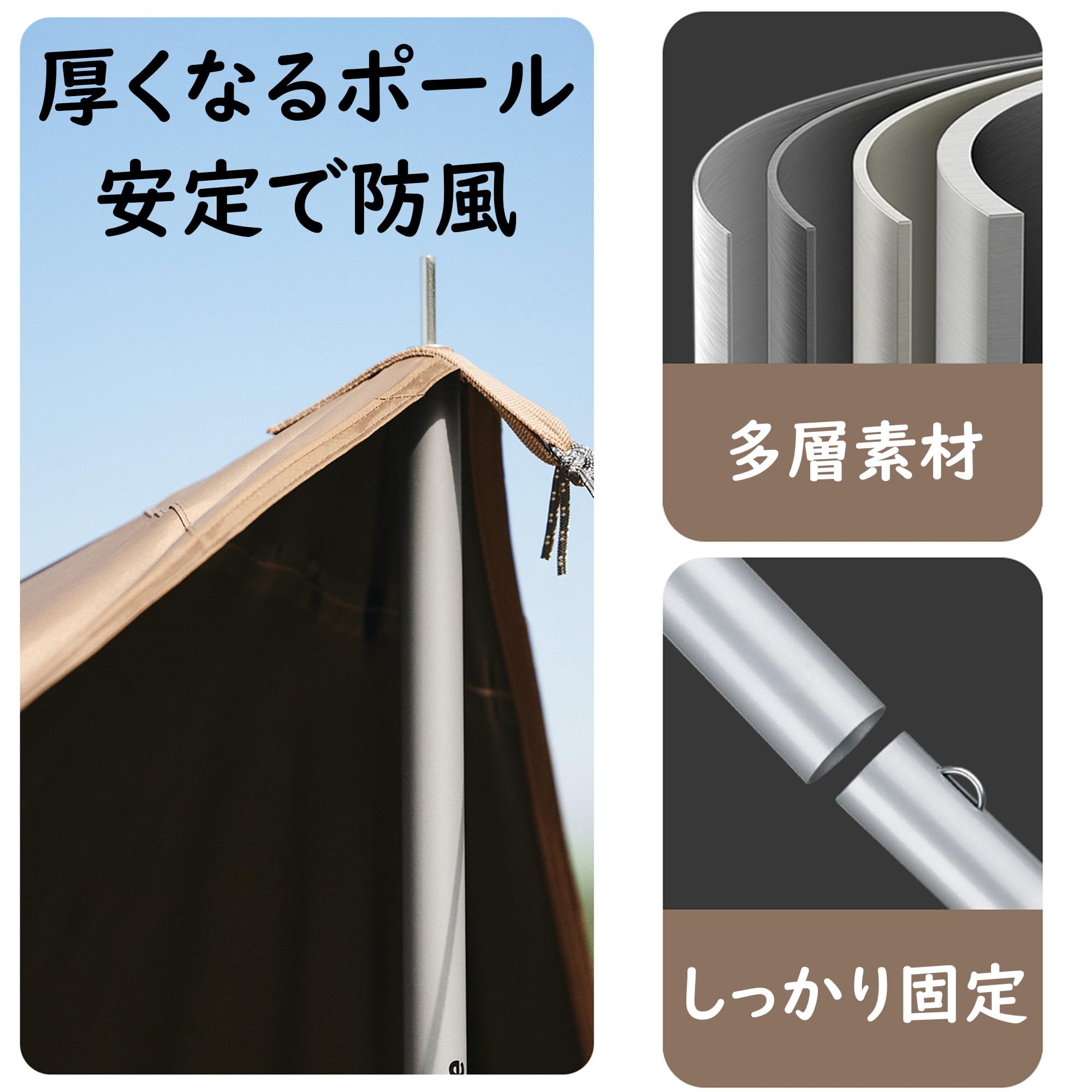Amazon | Naturehike キャンプタープ ダウン15℃ 10㎡~22㎡ UPF50+ 防水