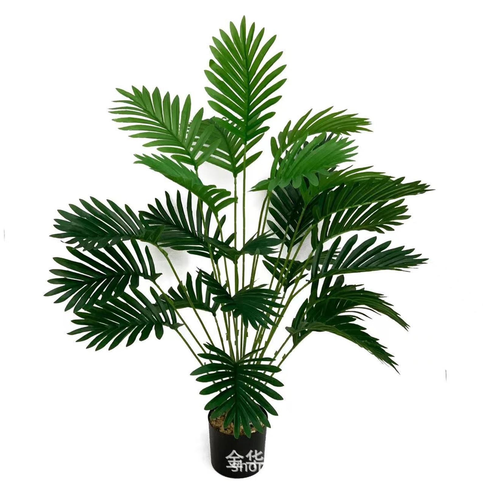 WBCDXCBB Simulated Green Plants, Scattered Sunflowers, Artificial Palm Trees, Fake, Iron Leaves 1Pcs(24-leafrhododendron)