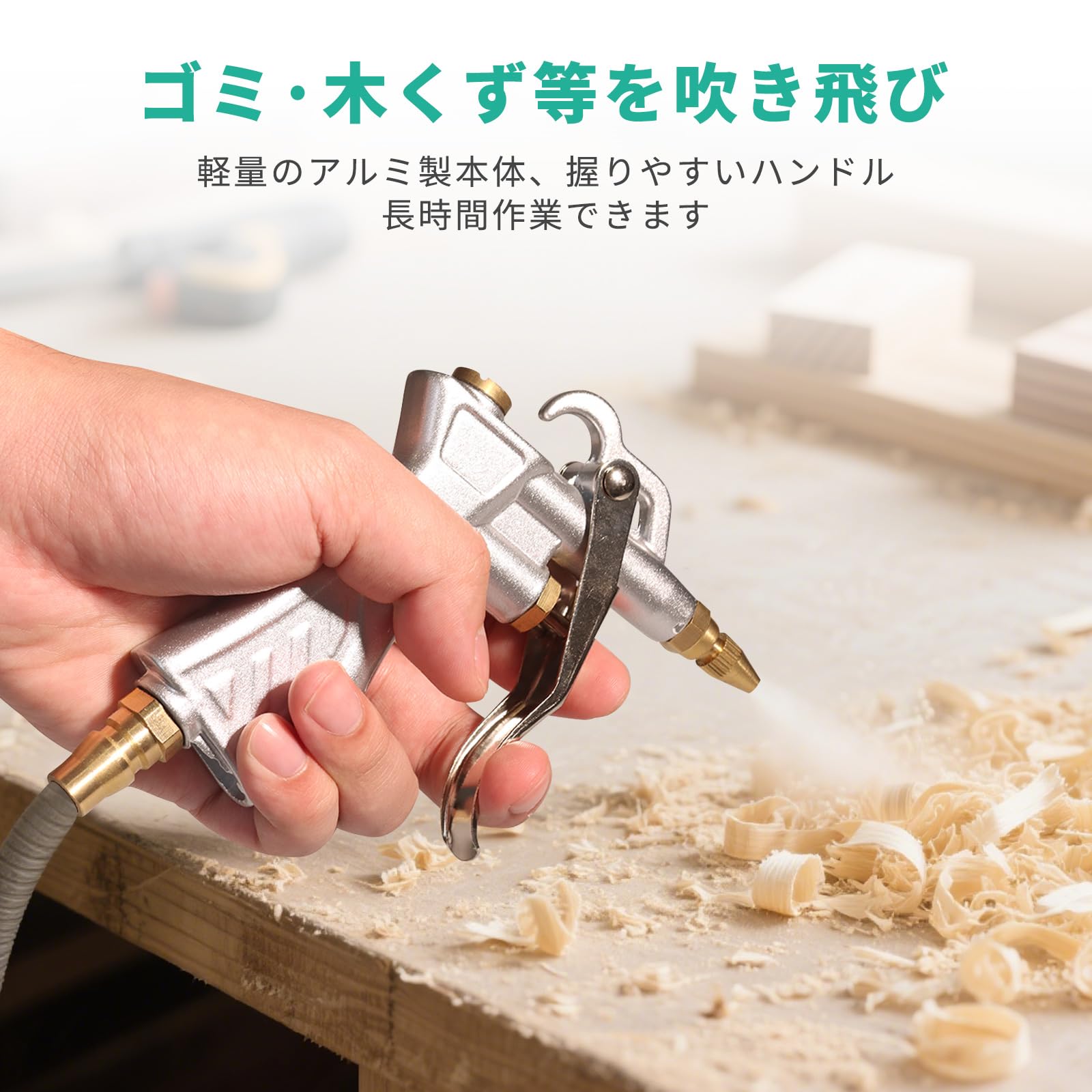 Amazon | Pronese エアダスターガン エアーブローガン 高品質