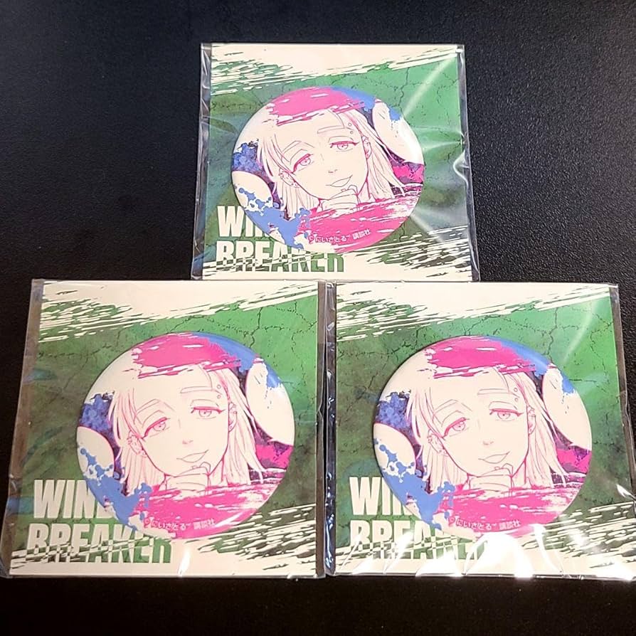 Amazon | WIND BREAKER 桐生三輝 缶バッジ メイト 3個セット