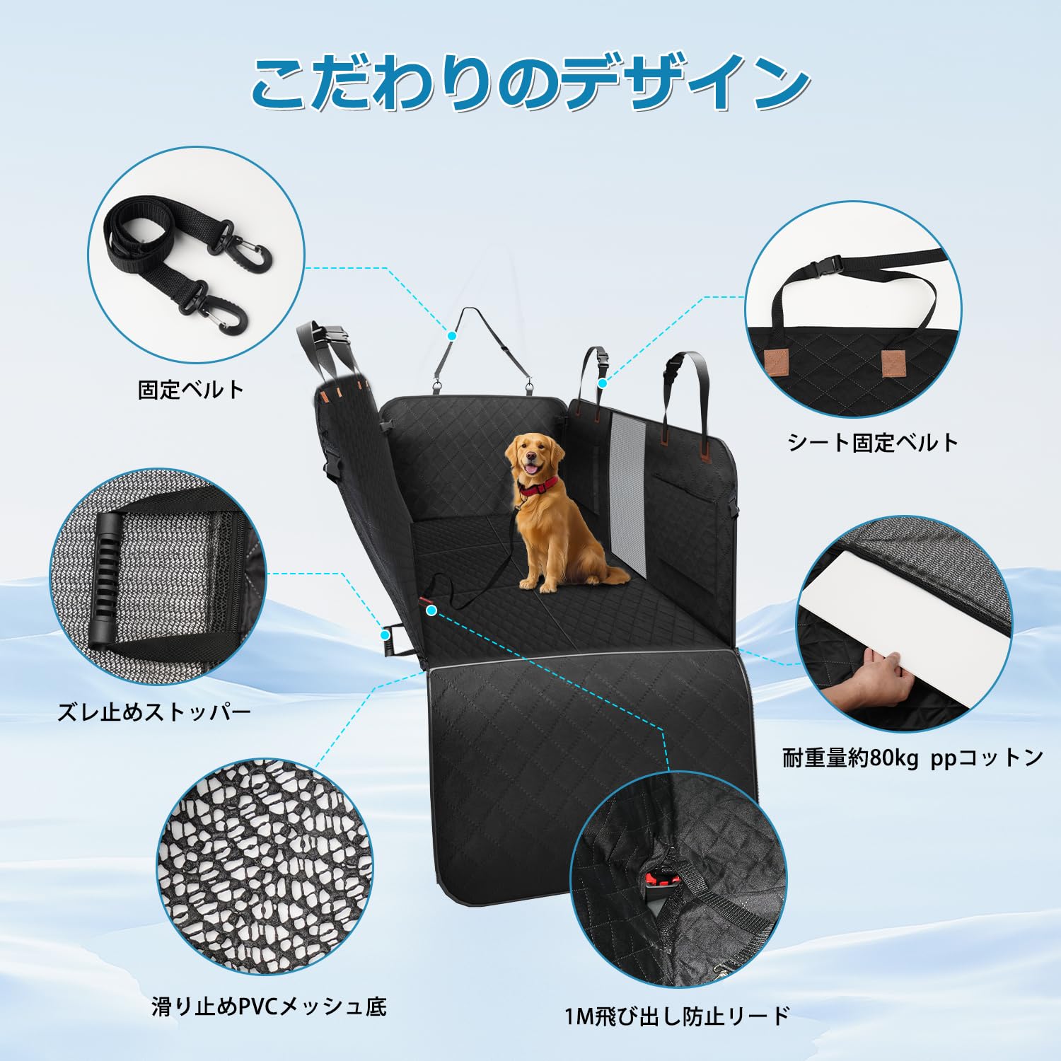 ペット 犬 ドライブシート 汎用版 軽自動車用 車用ペットマット 後部座席 Amazon.co.jp: GIMUYA ペット 犬 ドライブシート 汎用版 軽自動車用 車