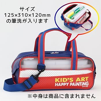 Amazon.co.jp: サクラクレパス 絵の具セットH用バッグ ネイビー EWZ-H