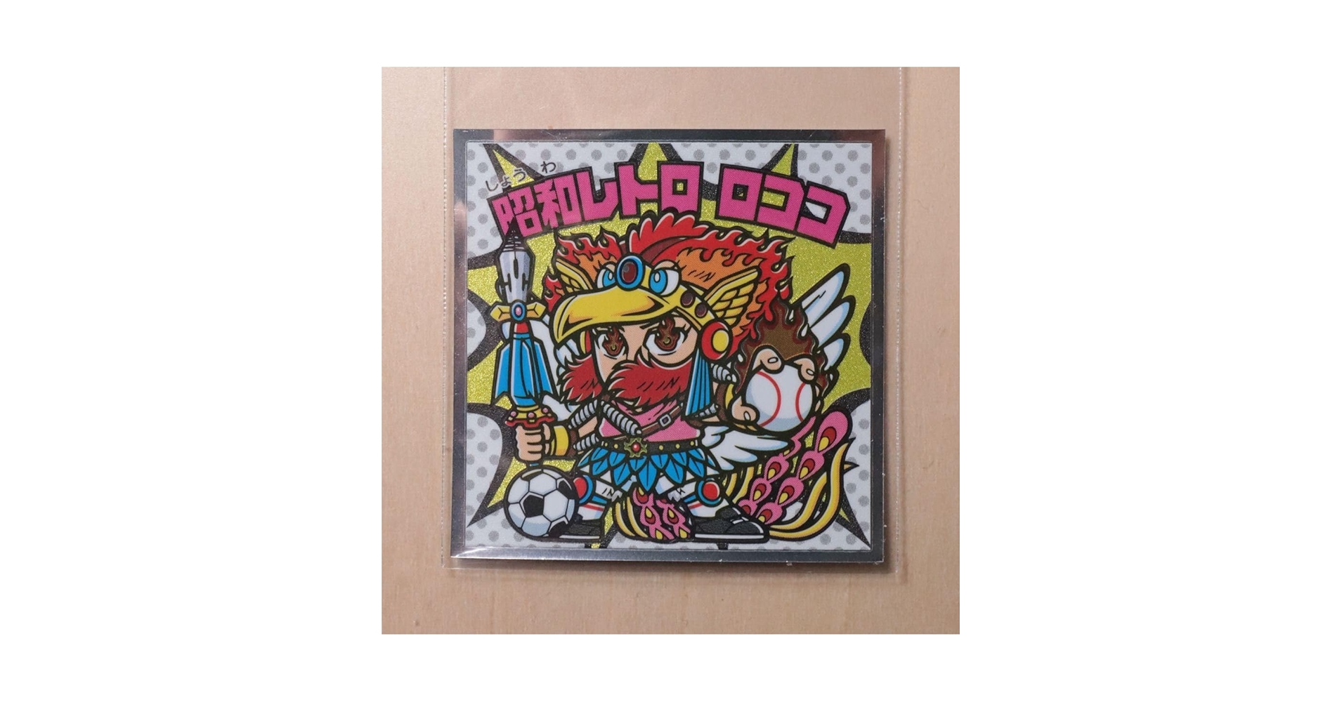 【サービス品@980】ロココ(20頭) ビックリマンシール ヘッドロココ 20th H-093 - メルカリ