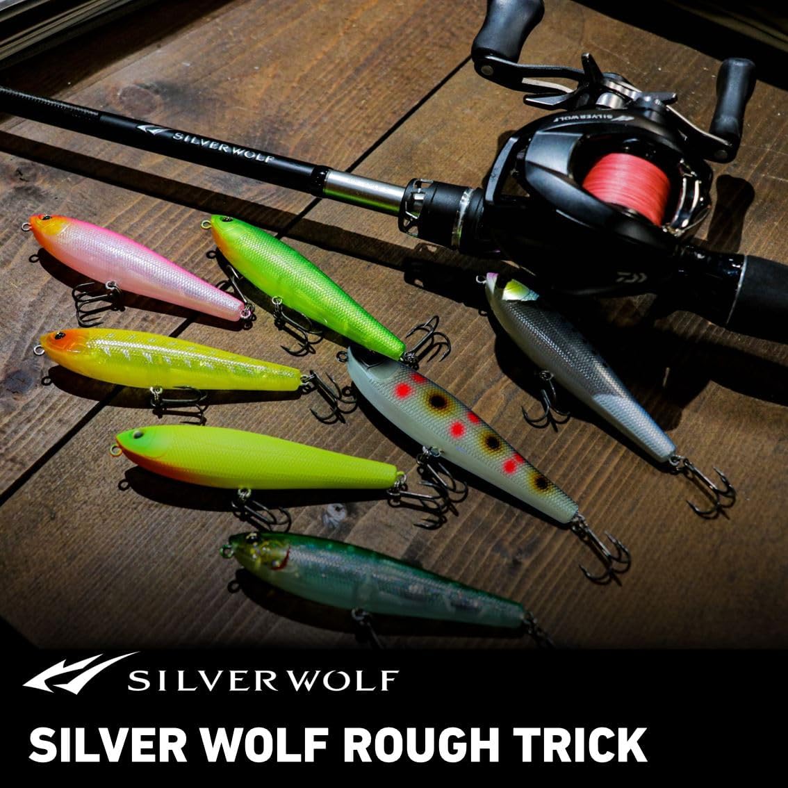 ダイワ(DAIWA) SW Raftrick 90F