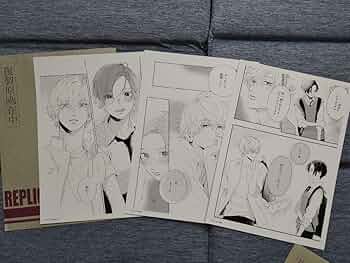 うるわしの宵の月 額縁入りプレミアム 複製原画 滝口宵&市村琥珀 額縁