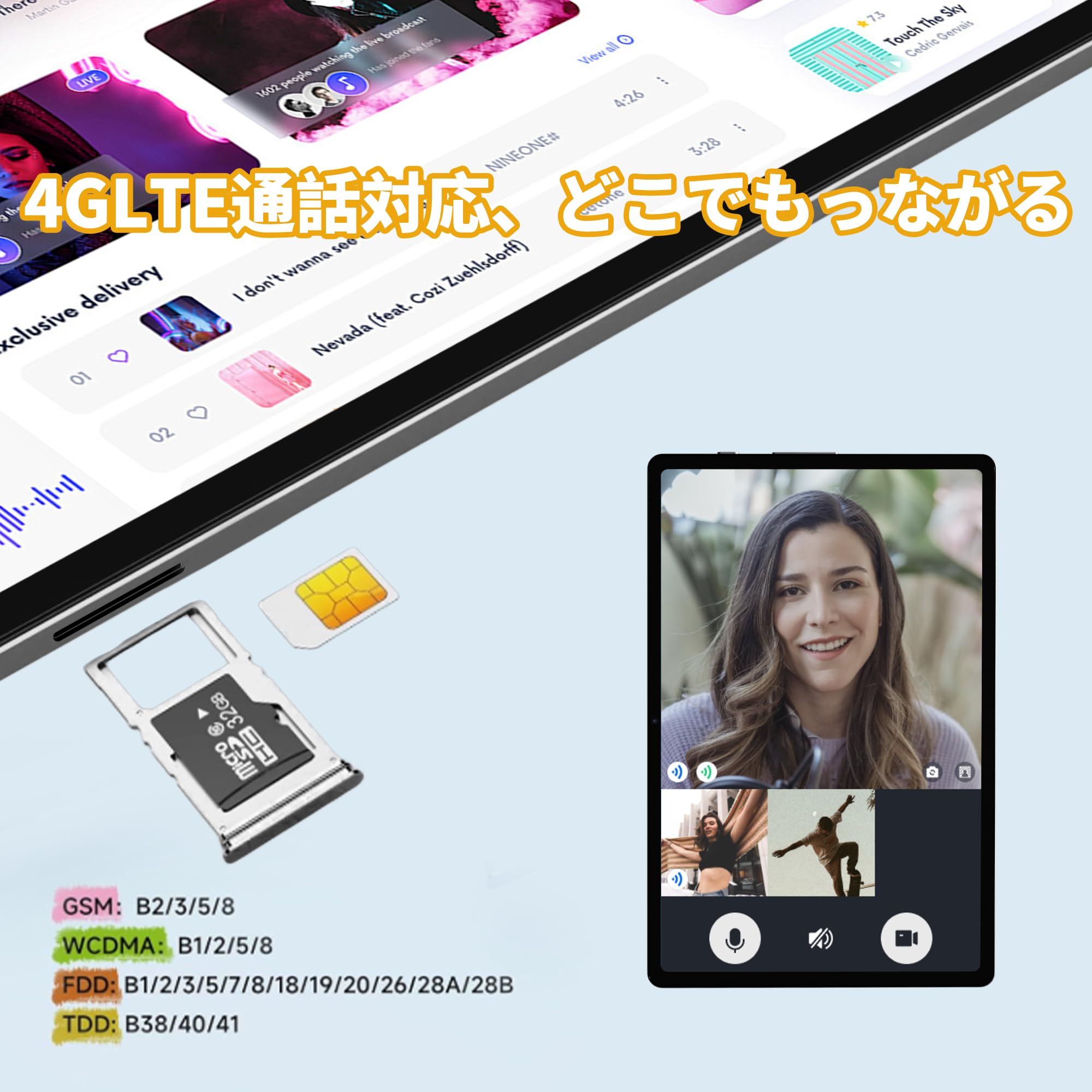 Amazon.co.jp: 【Android 16 タブレット10インチ 大画面】Bvlary X95