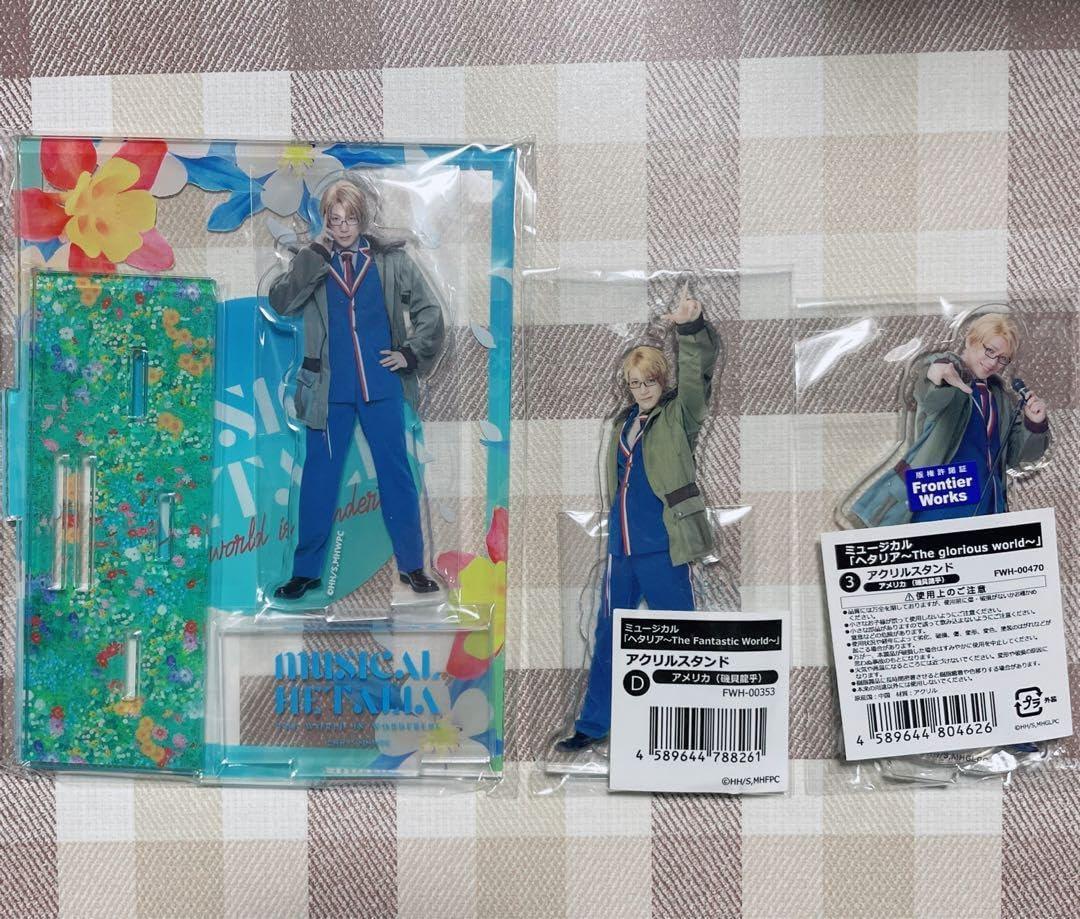 磯貝龍乎 アクスタ3点セット ヘタミュ アメリカ アクスタ 3点セット 磯貝龍乎 Amazon.co.jp