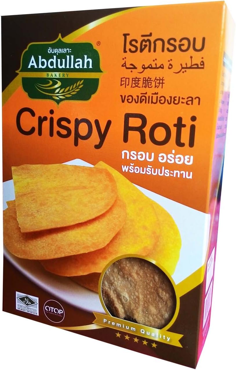 Abdullah Crispy Roti 2.65oz.(75g.) 2 Boxes