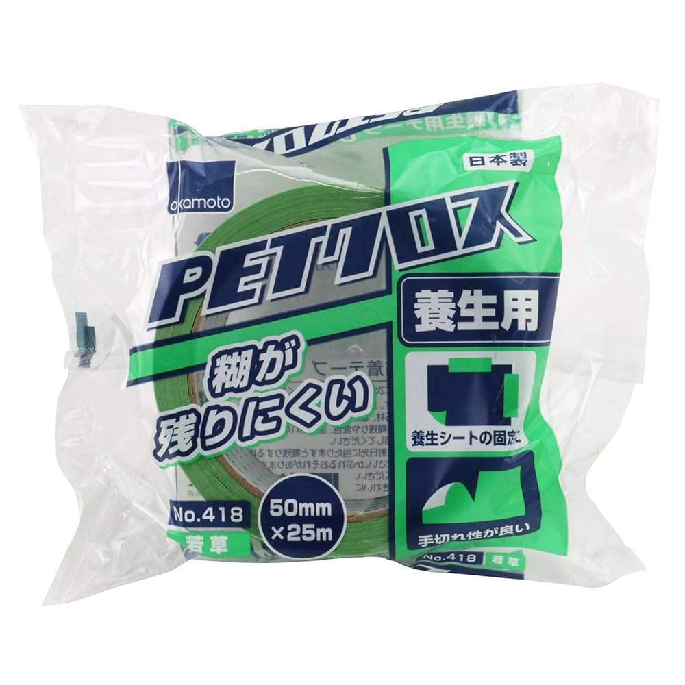 台湾作家PETテープ【rai 様お纏めご希望品】　〜5/9迄 台湾作家PETテープ【rai 様お纏めご希望品】 〜5/9迄