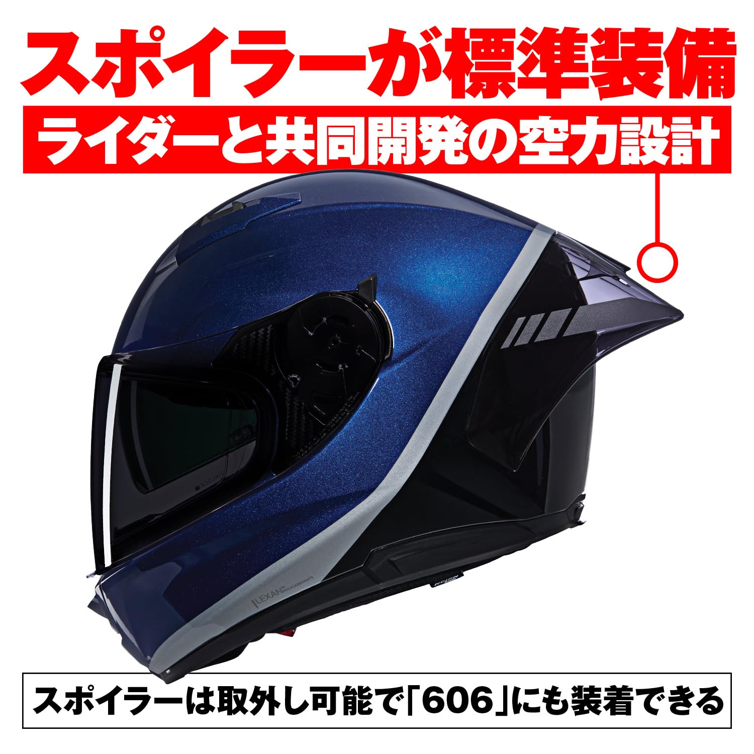 Amazon.co.jp: NOLAN(ノーラン) バイク ヘルメット フルフェイス