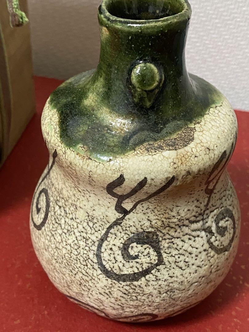 食器・キッチン用品 瀬戸焼 織部変形四方向付 10客 11cm 昭和中期