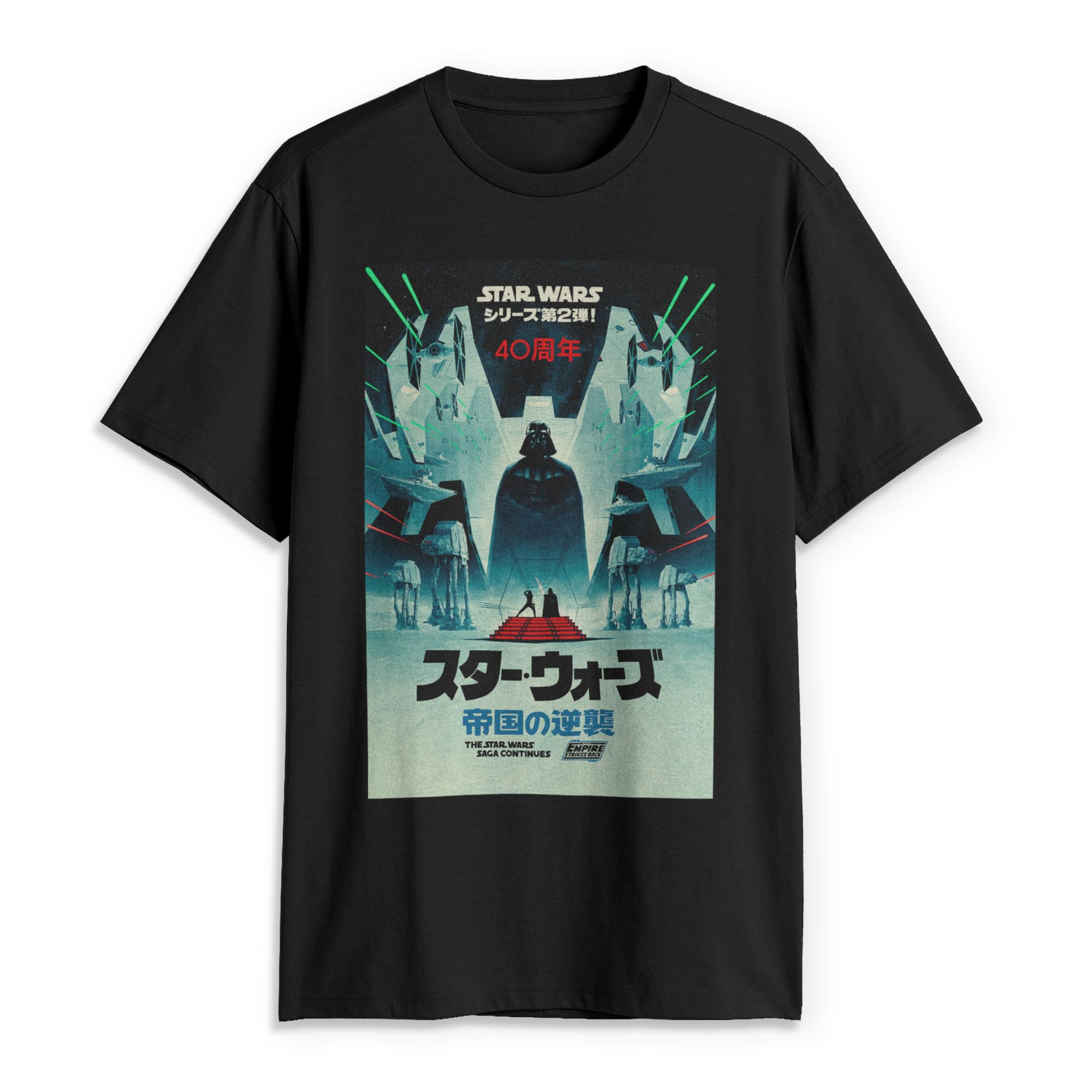 STAR WARS Men's ESB Japanese Poster T-Shirt, Black, 2X