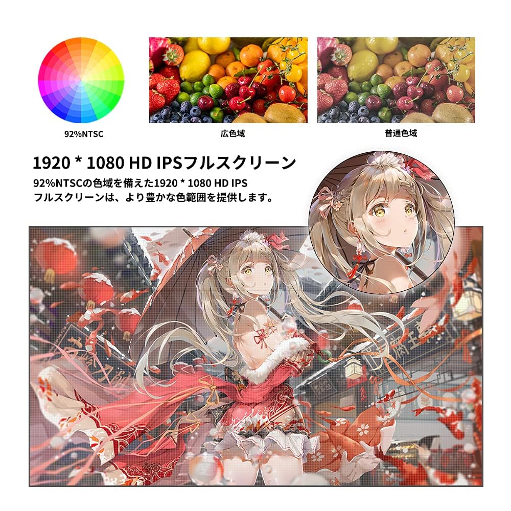 Amazon | 中古品 液タブPD2200 21.5インチ | GAOMON | ペン