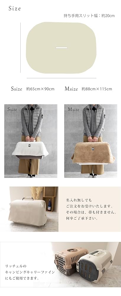 クレートカバーＳ　とろ様 クレートカバーS とろ様 71Tbk1EsLYL._UF894,1000_QL80_.jpg