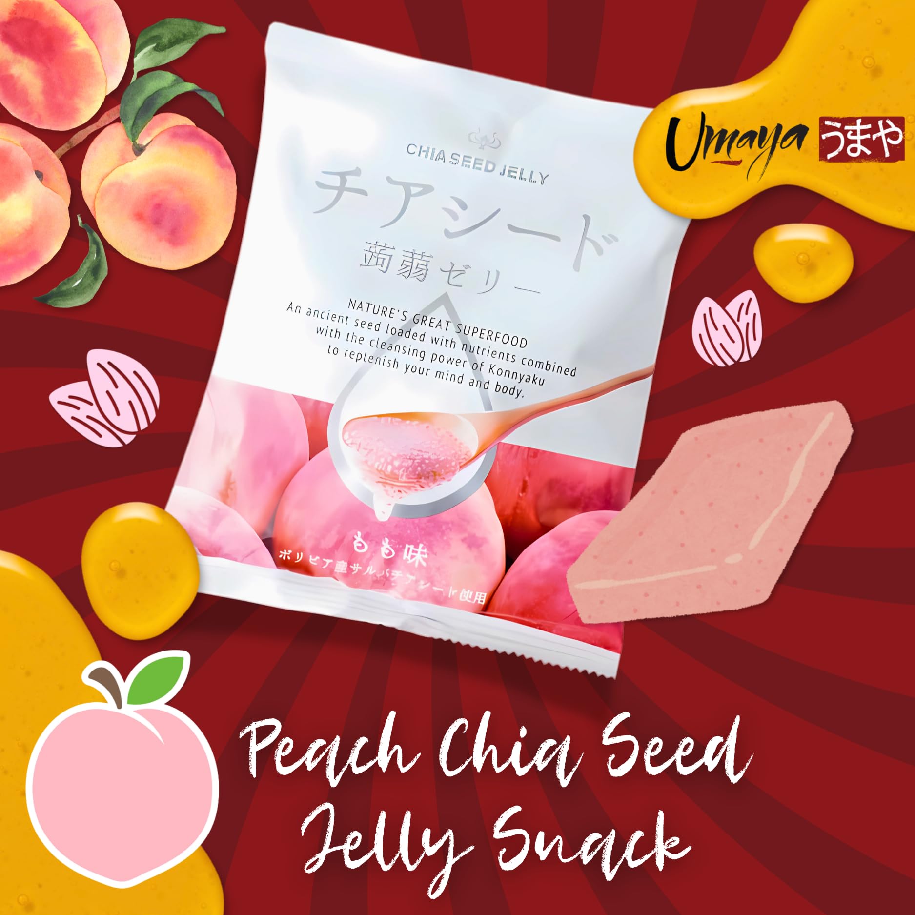 Amazon.com: UMAYA - Wakasho Chia Seed Jelly Peach Flavor (6.1oz