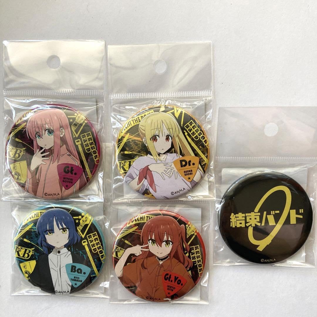 ぼっち・ざ・ろっく！　物販会場はこちらです　缶バッジ　全種 Amazon.co.jp: ぼっち ざ ろっく 物販会場はこちら 缶バッジ 全5